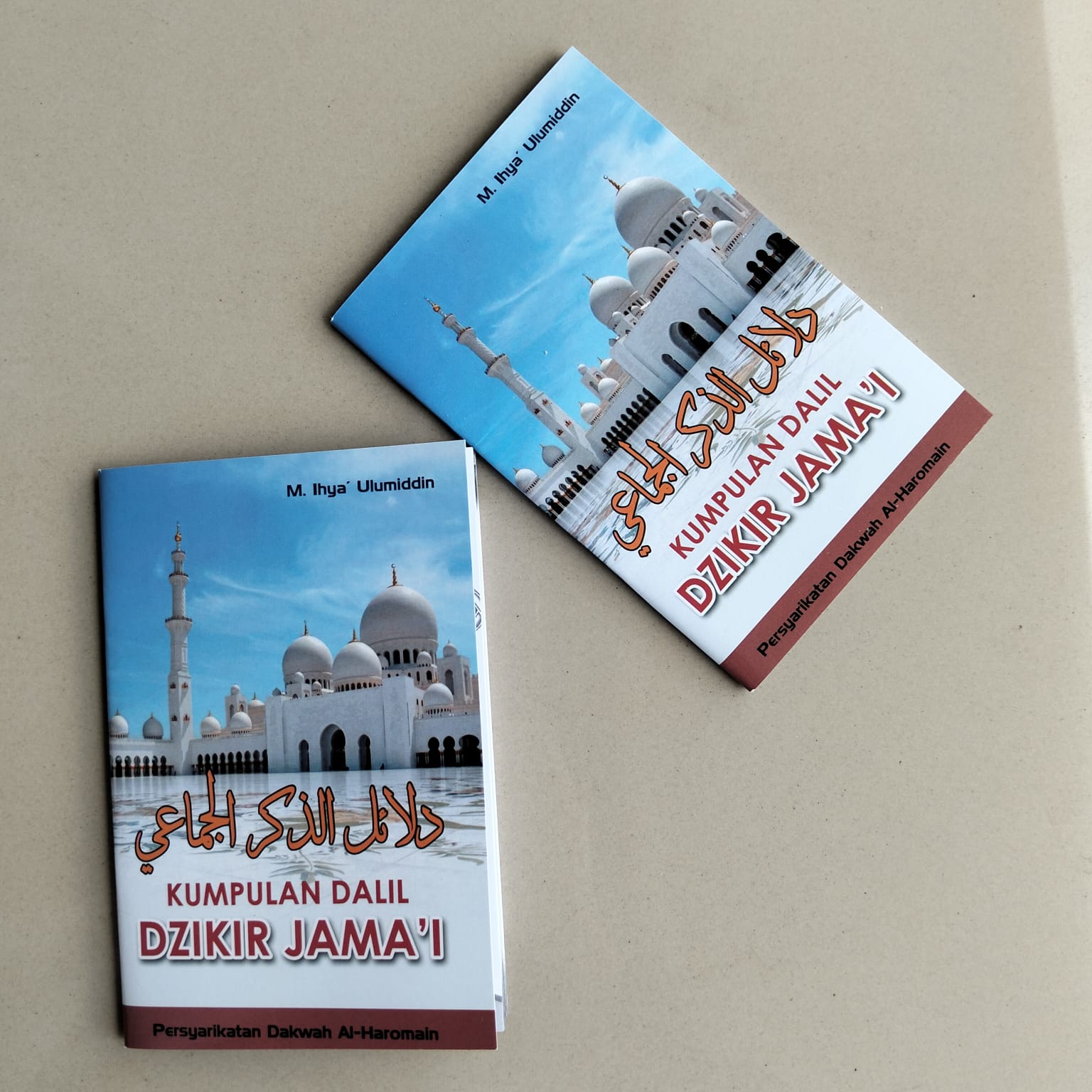 Kitab - Kumpulan Dalil Dzikir Jama'i